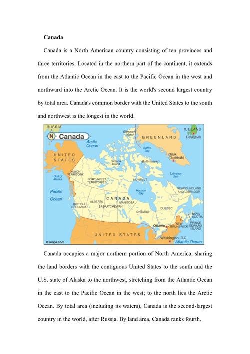 加拿大旅游景点英文介绍,加拿大的旅游景点英文介绍?-第2张图片-诗丽旅游网 加拿大旅游景点英文介绍,加拿大的旅游景点英文介绍?-第2张图片-诗丽旅游网