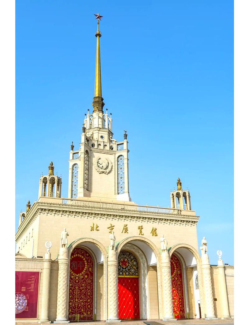 北京旅游景点与文化书籍?北京旅游书籍推荐?-第5张图片-诗丽旅游网 北京旅游景点与文化书籍?北京旅游书籍推荐?-第5张图片-诗丽旅游网