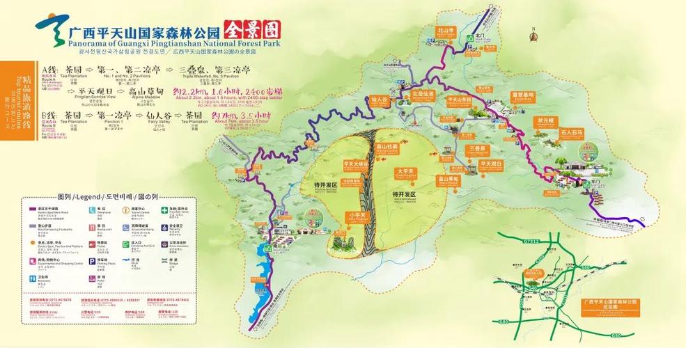 出境旅游最佳线路,最佳出境旅游线路攻略-第1张图片-诗丽旅游网 出境旅游最佳线路,最佳出境旅游线路攻略-第1张图片-诗丽旅游网