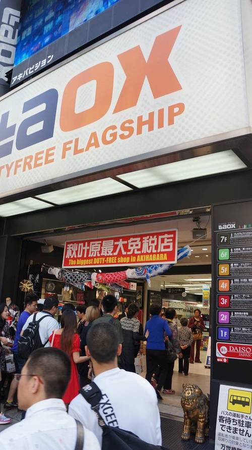 出境旅游最佳线路,最佳出境旅游线路攻略-第4张图片-诗丽旅游网 出境旅游最佳线路,最佳出境旅游线路攻略-第4张图片-诗丽旅游网