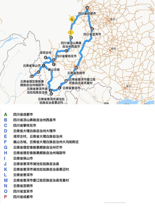 出境旅游最佳线路,最佳出境旅游线路攻略-第5张图片-诗丽旅游网 出境旅游最佳线路,最佳出境旅游线路攻略-第5张图片-诗丽旅游网