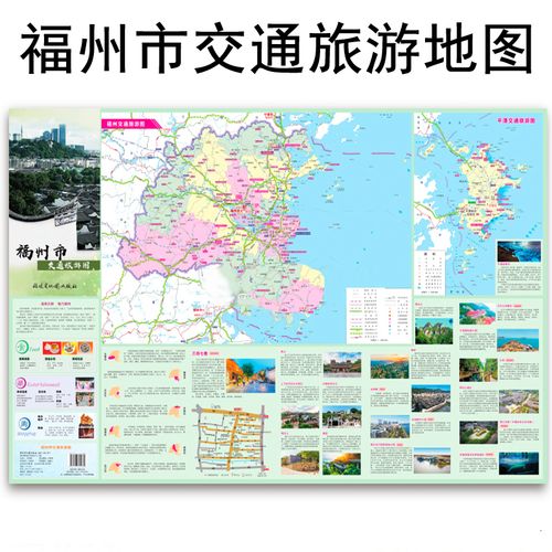 台江旅游景点大全攻略一日游路线?台江旅游景点哪里好玩?-第6张图片-诗丽旅游网 台江旅游景点大全攻略一日游路线?台江旅游景点哪里好玩?-第6张图片-诗丽旅游网