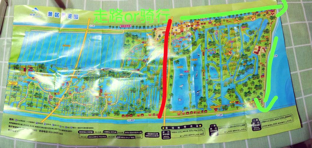南沙23路旅游车路线查询,南沙33路线路?-第1张图片-诗丽旅游网 南沙23路旅游车路线查询,南沙33路线路?-第1张图片-诗丽旅游网