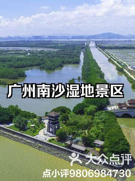 南沙23路旅游车路线查询,南沙33路线路?-第2张图片-诗丽旅游网 南沙23路旅游车路线查询,南沙33路线路?-第2张图片-诗丽旅游网