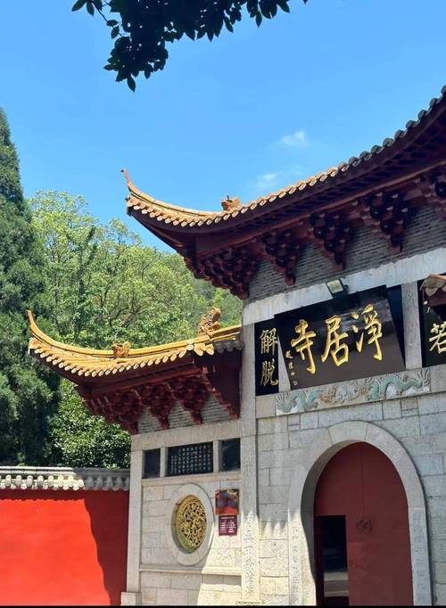 吉安旅游景点推荐一日游路线,吉安旅游景点推荐一日游路线图?-第2张图片-诗丽旅游网 吉安旅游景点推荐一日游路线,吉安旅游景点推荐一日游路线图?-第2张图片-诗丽旅游网