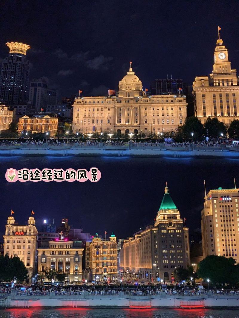上海外滩旅游攻略自助游多少钱,上海 外滩 攻略-第1张图片-诗丽旅游网 上海外滩旅游攻略自助游多少钱,上海 外滩 攻略-第1张图片-诗丽旅游网