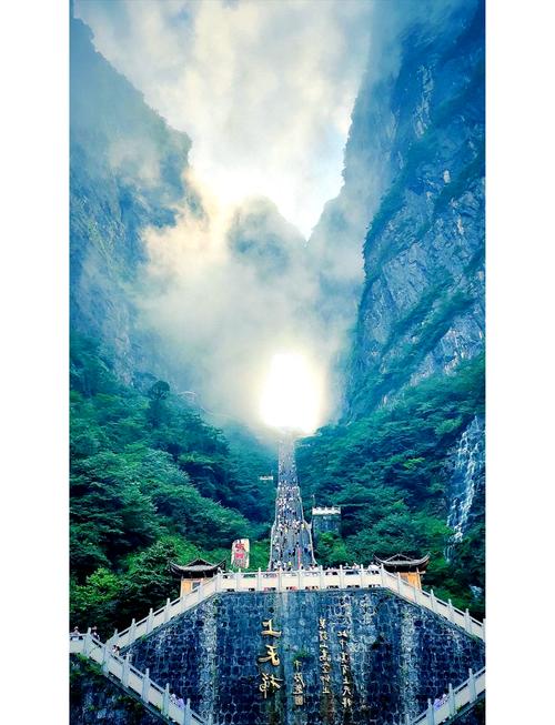 湖南境内适合老人孩子旅游线路有哪些,带老人去湖南哪里好玩-第2张图片-诗丽旅游网 湖南境内适合老人孩子旅游线路有哪些,带老人去湖南哪里好玩-第2张图片-诗丽旅游网