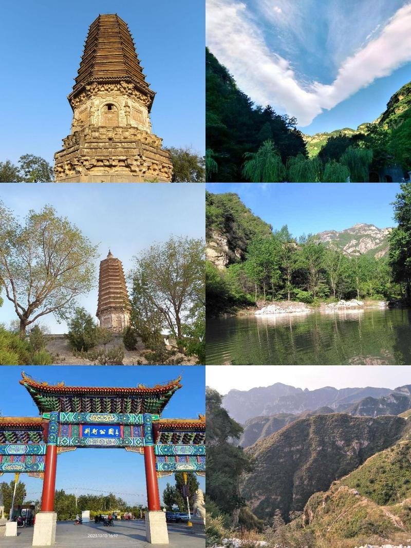 保定旅游景点排名前十名是哪些,保定旅游前十景点?-第2张图片-诗丽旅游网 保定旅游景点排名前十名是哪些,保定旅游前十景点?-第2张图片-诗丽旅游网
