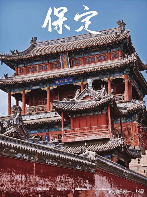 保定旅游景点排名前十名是哪些,保定旅游前十景点?-第3张图片-诗丽旅游网 保定旅游景点排名前十名是哪些,保定旅游前十景点?-第3张图片-诗丽旅游网