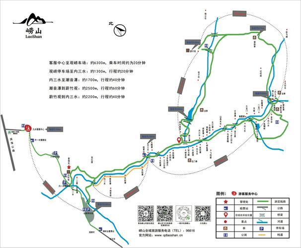 花湖旅游住宿攻略大全,花湖景区门票费用?-第1张图片-诗丽旅游网 花湖旅游住宿攻略大全,花湖景区门票费用?-第1张图片-诗丽旅游网