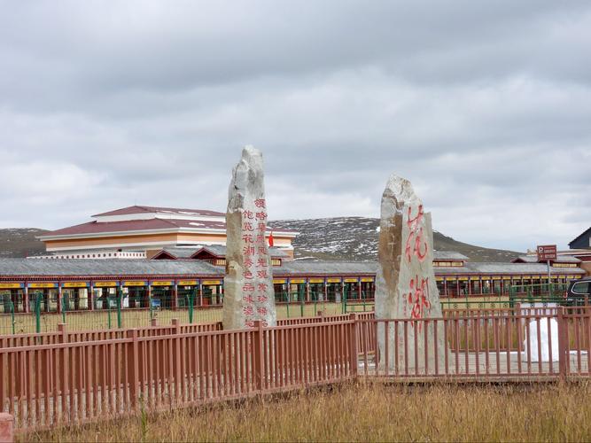 花湖旅游住宿攻略大全,花湖景区门票费用?-第3张图片-诗丽旅游网 花湖旅游住宿攻略大全,花湖景区门票费用?-第3张图片-诗丽旅游网