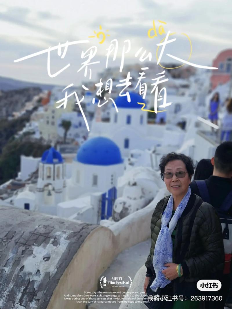 希腊旅游攻略景点介绍英文版,希腊旅游攻略景点介绍英文版?-第6张图片-诗丽旅游网 希腊旅游攻略景点介绍英文版,希腊旅游攻略景点介绍英文版?-第6张图片-诗丽旅游网