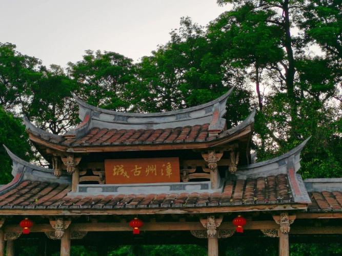 漳州旅游景点旅游?漳州旅游景点攻略大全?-第5张图片-诗丽旅游网 漳州旅游景点旅游?漳州旅游景点攻略大全?-第5张图片-诗丽旅游网