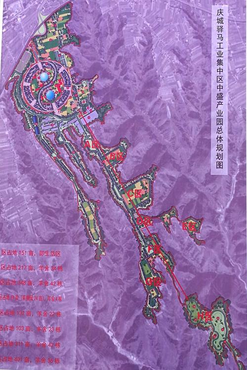 庆阳市旅游攻略路线,庆阳旅游攻略自助游-第6张图片-诗丽旅游网 庆阳市旅游攻略路线,庆阳旅游攻略自助游-第6张图片-诗丽旅游网