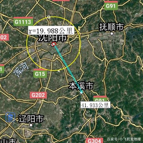 大连到成都自由行攻略,大连到成都最省钱的方式?-第6张图片-诗丽旅游网 大连到成都自由行攻略,大连到成都最省钱的方式?-第6张图片-诗丽旅游网
