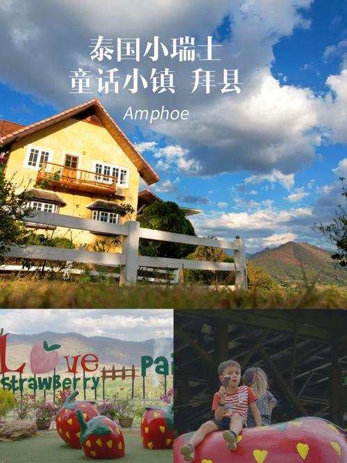 清迈旅游攻略三日游?清迈攻略旅游自由行?-第1张图片-诗丽旅游网 清迈旅游攻略三日游?清迈攻略旅游自由行?-第1张图片-诗丽旅游网