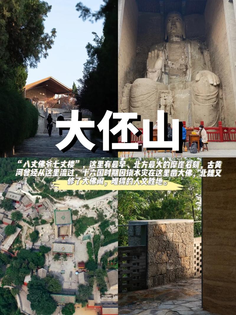 鹤壁旅游景点大全排名榜前十名,鹤壁前十旅游景点大全-第3张图片-诗丽旅游网 鹤壁旅游景点大全排名榜前十名,鹤壁前十旅游景点大全-第3张图片-诗丽旅游网