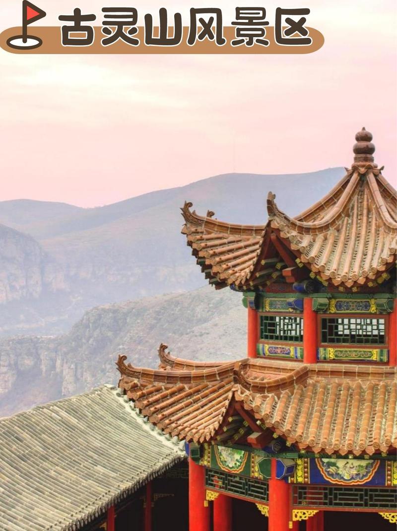鹤壁旅游景点大全排名榜前十名,鹤壁前十旅游景点大全-第5张图片-诗丽旅游网 鹤壁旅游景点大全排名榜前十名,鹤壁前十旅游景点大全-第5张图片-诗丽旅游网