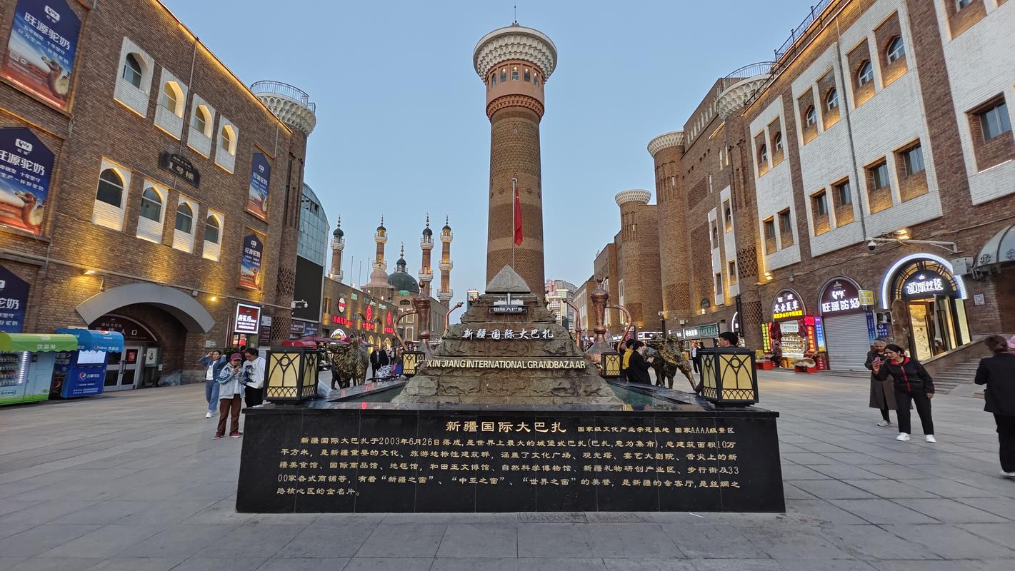 乌鲁木齐旅游景点推荐一下?乌鲁木齐旅游景点必去?-第6张图片-诗丽旅游网 乌鲁木齐旅游景点推荐一下?乌鲁木齐旅游景点必去?-第6张图片-诗丽旅游网