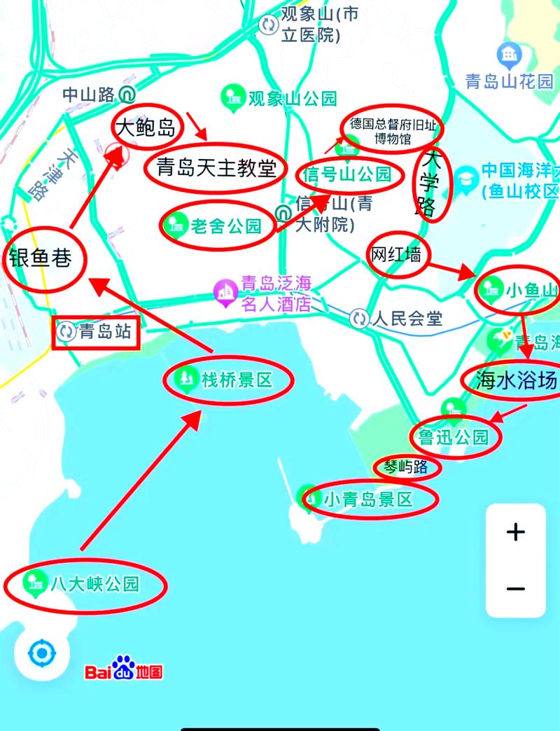 山东攻略旅游自由行?山东游玩攻略自由行?-第3张图片-诗丽旅游网 山东攻略旅游自由行?山东游玩攻略自由行?-第3张图片-诗丽旅游网