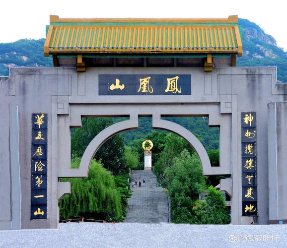 丹东旅游景点大全排名前十名有哪些,丹东旅游景点大全排名前十名有哪些图片-第1张图片-诗丽旅游网 丹东旅游景点大全排名前十名有哪些,丹东旅游景点大全排名前十名有哪些图片-第1张图片-诗丽旅游网