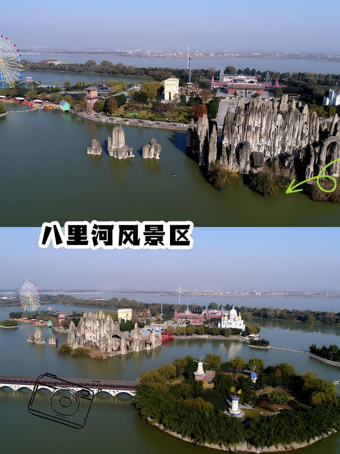 阜阳旅游景点?阜阳旅游景点哪里好玩?-第1张图片-诗丽旅游网 阜阳旅游景点?阜阳旅游景点哪里好玩?-第1张图片-诗丽旅游网