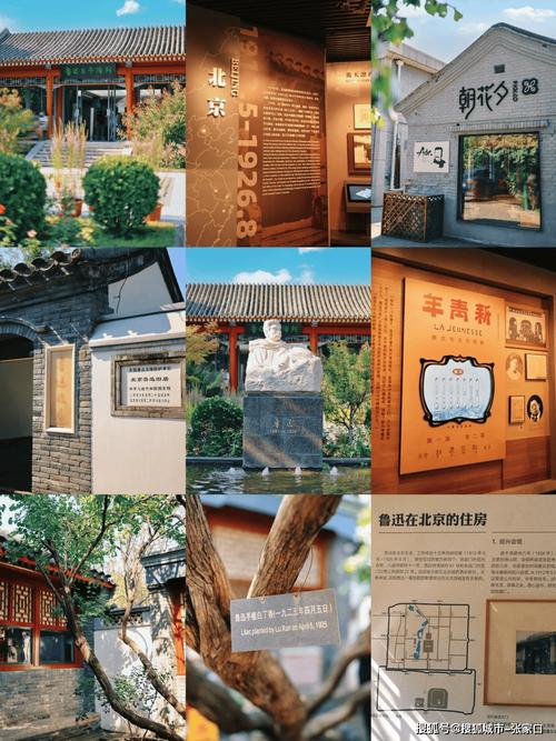 北京旅游攻略5日自助游要花多少钱?北京旅游攻略五日自助游?-第1张图片-诗丽旅游网 北京旅游攻略5日自助游要花多少钱?北京旅游攻略五日自助游?-第1张图片-诗丽旅游网