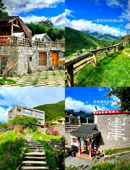 四姑娘山景区景点攻略,四姑娘山好玩吗,门票多少钱-第1张图片-诗丽旅游网 四姑娘山景区景点攻略,四姑娘山好玩吗,门票多少钱-第1张图片-诗丽旅游网