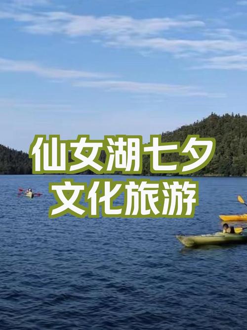 新余景点一日游攻略?新余市旅游攻略?-第1张图片-诗丽旅游网 新余景点一日游攻略?新余市旅游攻略?-第1张图片-诗丽旅游网