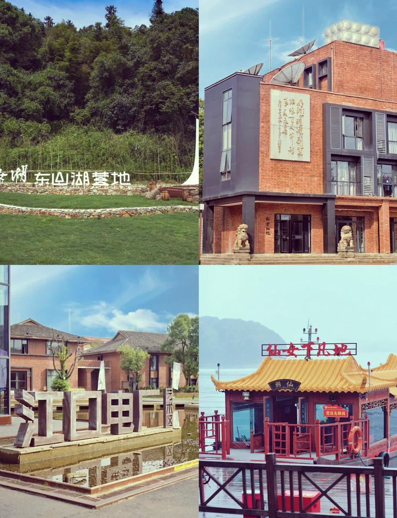 新余景点一日游攻略?新余市旅游攻略?-第4张图片-诗丽旅游网 新余景点一日游攻略?新余市旅游攻略?-第4张图片-诗丽旅游网