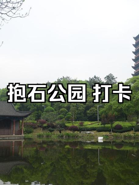 新余景点一日游攻略?新余市旅游攻略?-第5张图片-诗丽旅游网 新余景点一日游攻略?新余市旅游攻略?-第5张图片-诗丽旅游网
