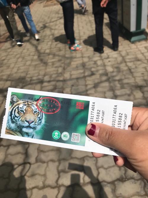 2021年北戴河旅游攻略,北戴河旅游全攻略?-第1张图片-诗丽旅游网 2021年北戴河旅游攻略,北戴河旅游全攻略?-第1张图片-诗丽旅游网