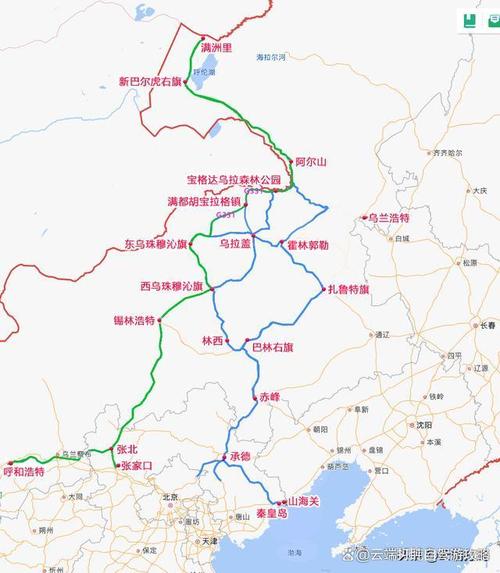 辽阳景点大全一日游路线,辽阳 景点-第3张图片-诗丽旅游网 辽阳景点大全一日游路线,辽阳 景点-第3张图片-诗丽旅游网