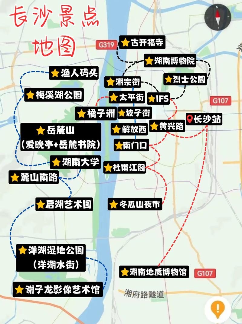 湖南旅游攻略自由行最佳线路,湖南旅游攻略自由行最佳线路是什么?-第2张图片-诗丽旅游网 湖南旅游攻略自由行最佳线路,湖南旅游攻略自由行最佳线路是什么?-第2张图片-诗丽旅游网
