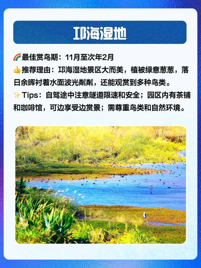 西昌旅游景点推荐一日游路线,西昌旅游攻略游推荐-第2张图片-诗丽旅游网 西昌旅游景点推荐一日游路线,西昌旅游攻略游推荐-第2张图片-诗丽旅游网