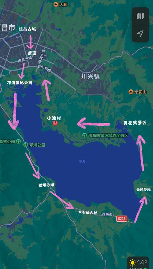 西昌旅游景点推荐一日游路线,西昌旅游攻略游推荐-第3张图片-诗丽旅游网 西昌旅游景点推荐一日游路线,西昌旅游攻略游推荐-第3张图片-诗丽旅游网