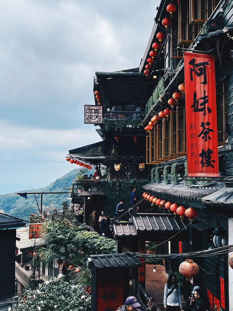 台湾旅游攻略必玩的景点九份,台湾斿游景点-第1张图片-诗丽旅游网 台湾旅游攻略必玩的景点九份,台湾斿游景点-第1张图片-诗丽旅游网