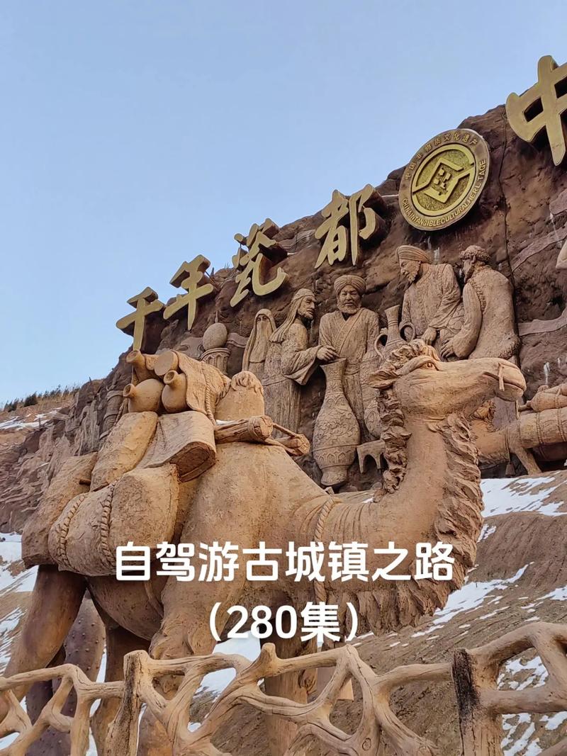 邯郸好玩的免费景点,邯郸好玩的免费景点排名?-第2张图片-诗丽旅游网 邯郸好玩的免费景点,邯郸好玩的免费景点排名?-第2张图片-诗丽旅游网