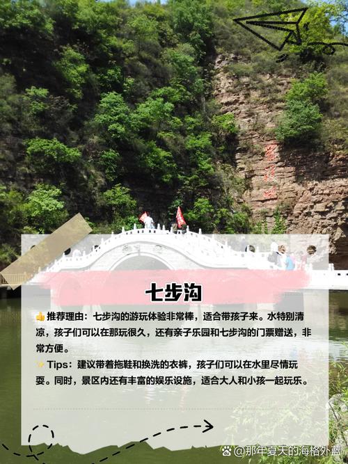 邯郸好玩的免费景点,邯郸好玩的免费景点排名?-第4张图片-诗丽旅游网 邯郸好玩的免费景点,邯郸好玩的免费景点排名?-第4张图片-诗丽旅游网
