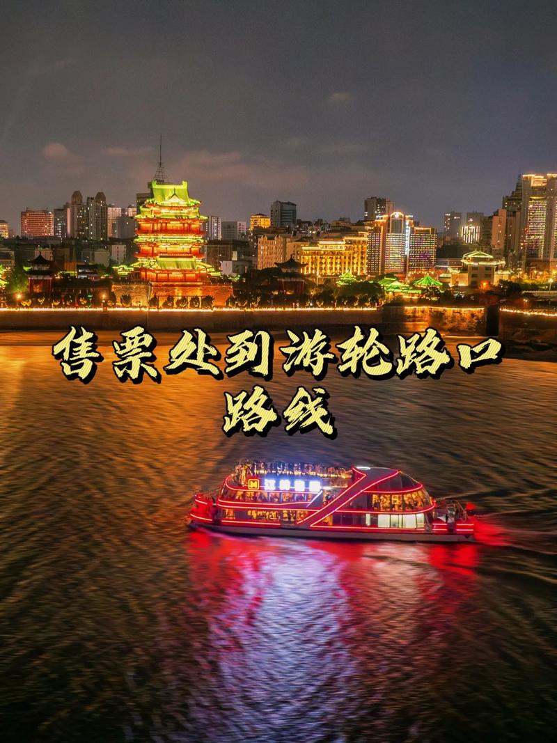国内好的旅游路线,国内经典旅游路线?-第2张图片-诗丽旅游网 国内好的旅游路线,国内经典旅游路线?-第2张图片-诗丽旅游网