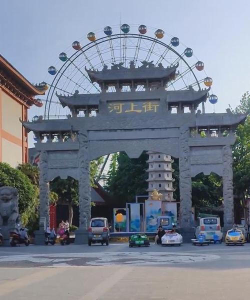 漯河游玩景点大全集介绍?漯河游览景点?-第2张图片-诗丽旅游网 漯河游玩景点大全集介绍?漯河游览景点?-第2张图片-诗丽旅游网