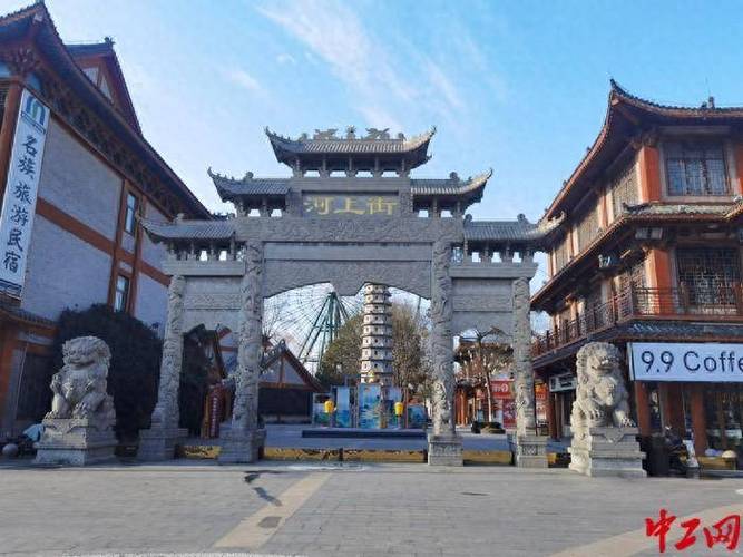 漯河游玩景点大全集介绍?漯河游览景点?-第5张图片-诗丽旅游网 漯河游玩景点大全集介绍?漯河游览景点?-第5张图片-诗丽旅游网