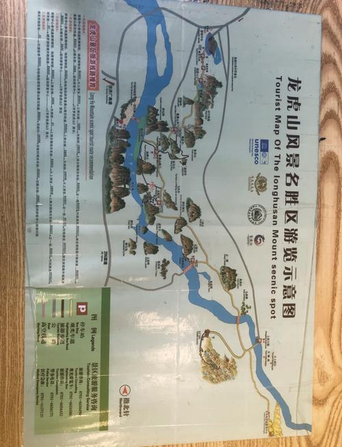 龙虎山旅游攻略及费用,龙虎山攻略一日游-第4张图片-诗丽旅游网 龙虎山旅游攻略及费用,龙虎山攻略一日游-第4张图片-诗丽旅游网