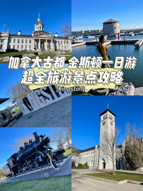 出境游旅游路线推荐,出境旅游最佳线路-第4张图片-诗丽旅游网 出境游旅游路线推荐,出境旅游最佳线路-第4张图片-诗丽旅游网