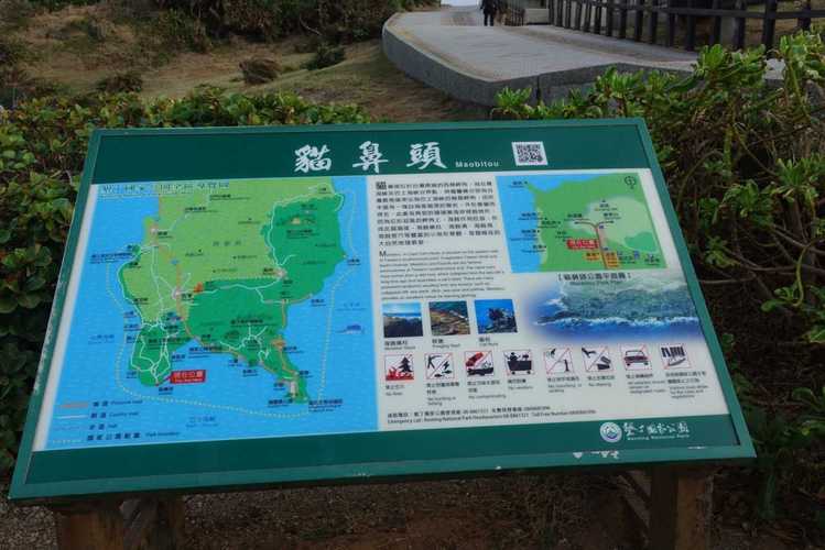 台湾省旅游攻略?台湾省旅游攻略图?-第2张图片-诗丽旅游网 台湾省旅游攻略?台湾省旅游攻略图?-第2张图片-诗丽旅游网