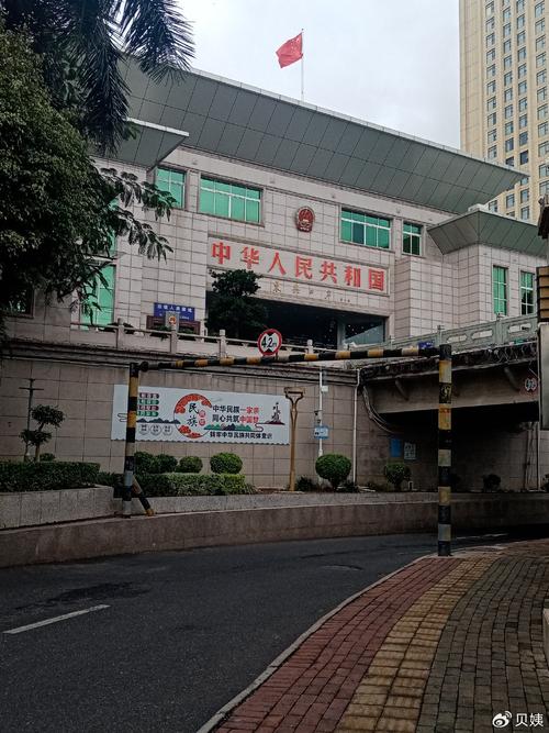广西南宁防城港旅游景点大全,广西防城港旅游景点大全介绍-第4张图片-诗丽旅游网 广西南宁防城港旅游景点大全,广西防城港旅游景点大全介绍-第4张图片-诗丽旅游网