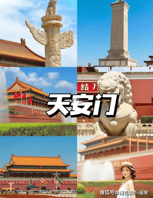 天门旅游攻略安排最新消息新闻,天门旅游必去的景点?-第2张图片-诗丽旅游网 天门旅游攻略安排最新消息新闻,天门旅游必去的景点?-第2张图片-诗丽旅游网