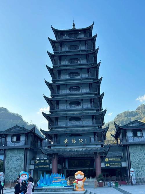 湖南旅游攻略景点必去导游?湖南旅游路线推荐景点?-第1张图片-诗丽旅游网 湖南旅游攻略景点必去导游?湖南旅游路线推荐景点?-第1张图片-诗丽旅游网