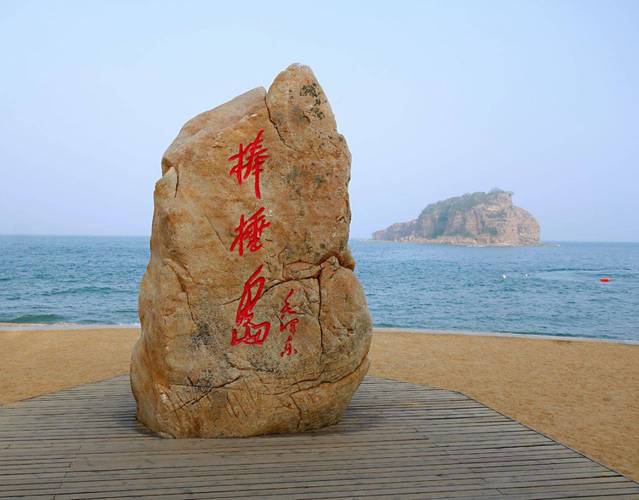 大连的旅游景点排名榜前十名有哪些地方?大连旅游著名景点?-第4张图片-诗丽旅游网 大连的旅游景点排名榜前十名有哪些地方?大连旅游著名景点?-第4张图片-诗丽旅游网