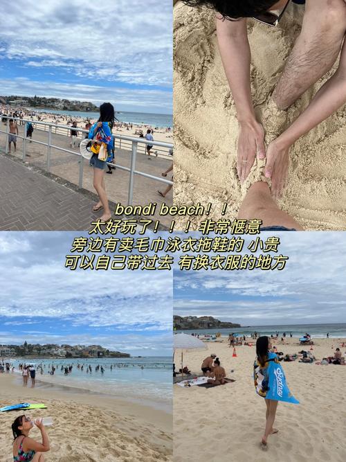 澳洲旅游攻略有哪些值得推荐的景点呢,澳洲旅游攻略有哪些值得推荐的景点呢英语?-第3张图片-诗丽旅游网 澳洲旅游攻略有哪些值得推荐的景点呢,澳洲旅游攻略有哪些值得推荐的景点呢英语?-第3张图片-诗丽旅游网